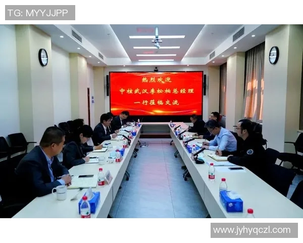 足球管理中心推动中国足球发展新战略与未来愿景探讨